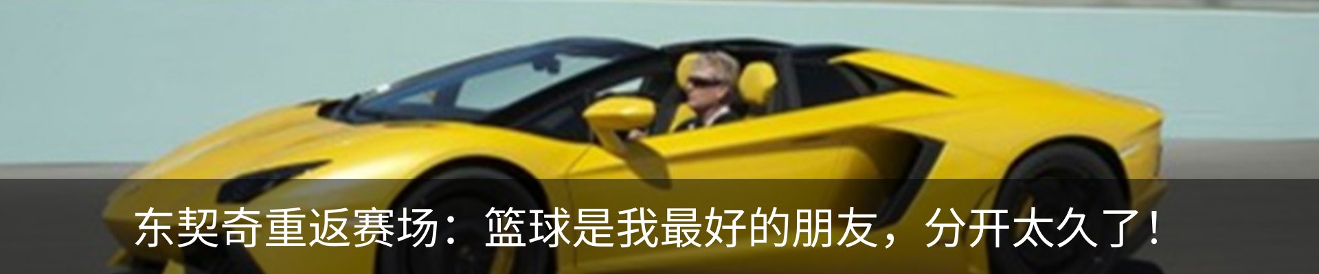 最新动态